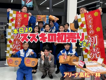 今日から営業再開です！！